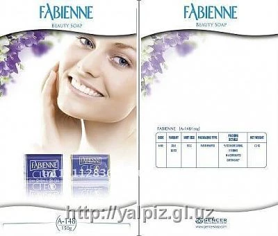 Мыло Fabienne Beauty soap goat milk 90 гр