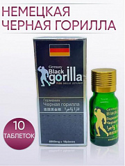 Таблетки Для потенции - Black Gorilla (Germany):uz:Potentsial tabletkalari Germany Black Gorilla