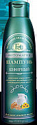 Шампунь Fati 