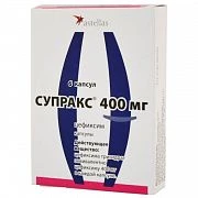 Супракс