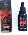 Капли для женщин Virgin Star Orgasm Drops:uz:Virgin Star Orgasm Drops ayollar uchun tomchilar.
