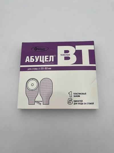 Абуцел ВТ:uz:Abucel VT