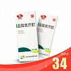 Лосьон для лечения витилиго:uz:Vitiligo losonlari - Vitiligo davolash