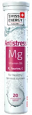 ANTISTRESS Витамин В6, К, С, Таурин