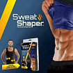 Майка для похудения Sweat Shaper