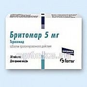 БРИТОМАР 0,005 таблетки N30