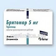 БРИТОМАР 0,005 таблетки N30