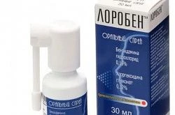 ЛОРОБЕН спрей 30мл