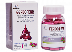 GERBOFERR kapsulalar  N100