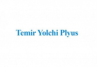 Temir Yolchi Plyus ООО