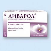 Ливарол