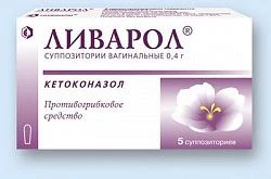 Ливарол