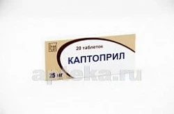 Kaptopril