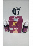Drops Q7 ayollar uchun qiziqarli (Lady Drops)