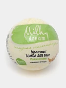 Milky Dream