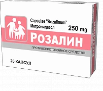 Rozalin