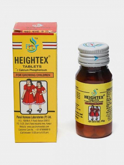 Таблетки для увеличения роста Heightex:uz:Heightex o'sishini oshirish uchun tabletkalar