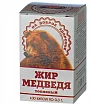 Медвежий жир