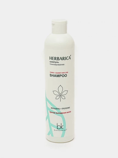 Шампунь Белкосмекс Herbarica тонизирование, 400 г