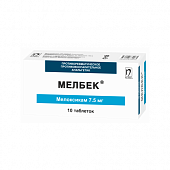 MELBEK tabletkalari 7,5mg N10