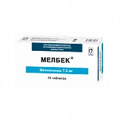 МЕЛБЕК таблетки 7,5мг N10