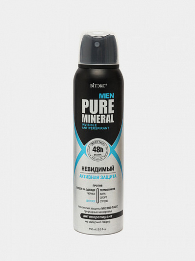 Антиперспирант Витэкс MEN PURE MINERAL Активная защита, 150 мл