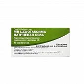 MR SEFOTAKSIMA NATRIEVAYA SOL poroshok 1,0g N10