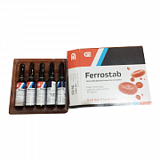 FERROSTAB eritma 5ml 20mg/ml N5