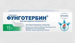ФУНГОТЕРБИН крем 15г 1%