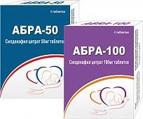 АБРА