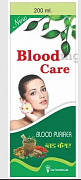 Qonni tozalash siropi Blood Care 200 ml