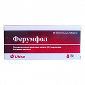 FERUMFOL tabletkalari N30
