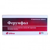 FERUMFOL tabletkalari N30