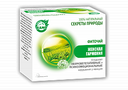 ФИТОЧАЙ ЖЕНСКАЯ ГАРМОНИЯ 1г N25