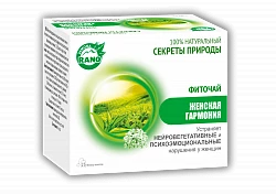 ФИТОЧАЙ ЖЕНСКАЯ ГАРМОНИЯ 1г N25