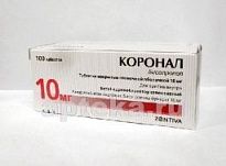 KORONAL 0,01 tabletkalari N100