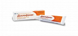 ДИКЛОФЕНАК мазь 30г 10%
