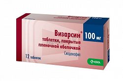 ВИЗАРСИН 0,1 таблетки N12