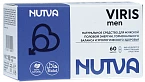 NUTVA VIRIS kapsulalar  N60