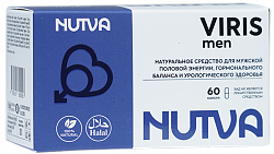NUTVA VIRIS kapsulalar  N60