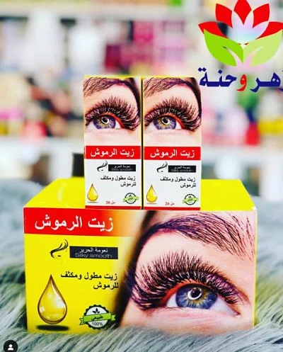 Масло для роста и восстановления ресниц Alatar Масло для роста и восстановления ресниц Alatar:uz:Alatar kirpik o'sishi va tiklanishi uchun moy