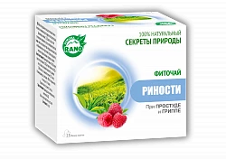 ФИТОЧАЙ РИНОСТИ 1г N25
