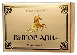 Erkaklar salomatligi uchun 