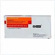 КАЛЬЦИГАРД РЕТАРД 0,02 таблетки N100
