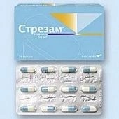 Стрезам
