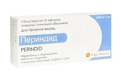 ПЕРИНДИД