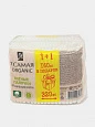 Ватные палочки Я Самая Organic Cotton, 160 шт