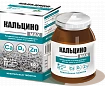 КАЛЬЦИНОМАКС таблетки