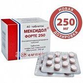 МЕКСИДОЛ ФОРТЕ 250 таблетки 250 мг N40