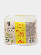 Ватные палочки Я Самая Organic Cotton, 160 шт